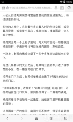 爱博官网平台